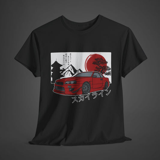 Retro Skyline - Japanese Design
