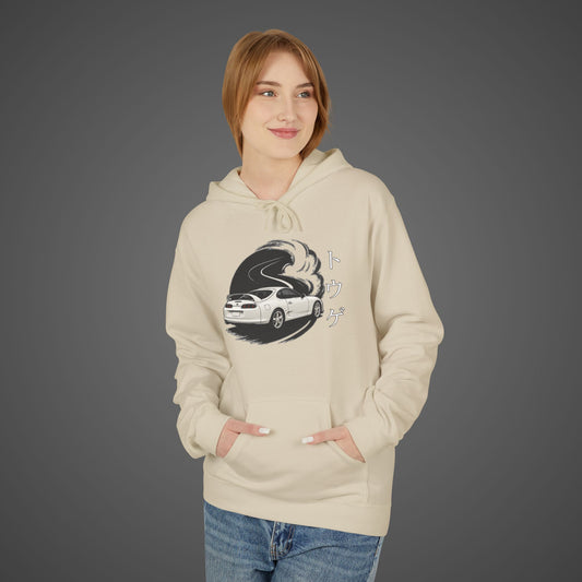 Cool Car Fleece Hoodie - Perfect for Auto Enthusiasts