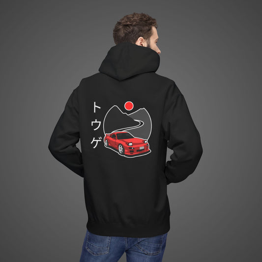 Touge Rx-7 Fleece Hoodie - Streetwear