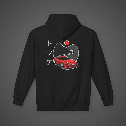 Touge Rx-7 Fleece Hoodie - Streetwear